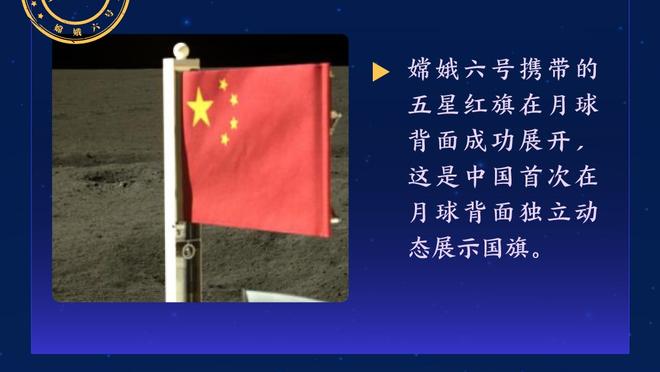 必威体育官网中文截图3